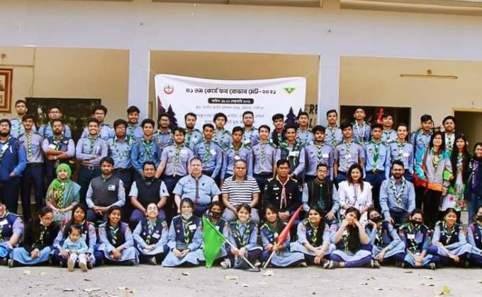 ৪১ তম কোর্স ফর রোভার মেট-২০২১