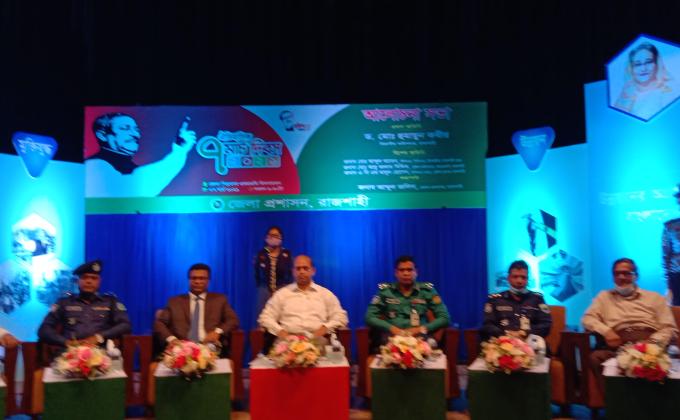 The historic 7th March Day has been celebrated in Rajshahi with various arrangements.