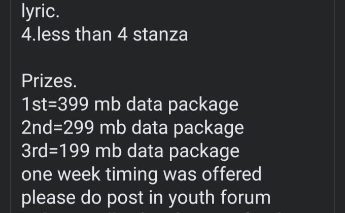 Scout Yell competition