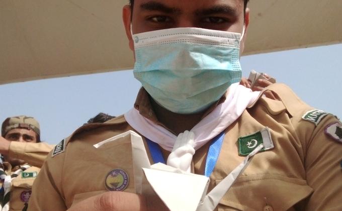 history of messenger of peace 