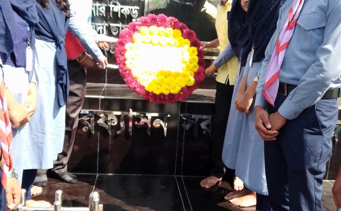 বঙ্গবন্ধু শেখ মুজিবুর রহমান এর ১০১ তম জন্মদিন ও জাতীয় শিশু দিবস উপলক্ষে চরফ্যাশন সরকারি কলেজ রোভার স্কাউট গ্রুপ এর পক্ষ থেকে বঙ্গবন্ধু স্মৃতিস্তম্ভতে শ্রদ্ধাঞ্জলি প্রদান করা হয়।