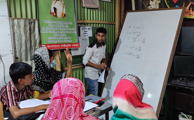 Shaheed Rumi Memorial Library Teaching Day