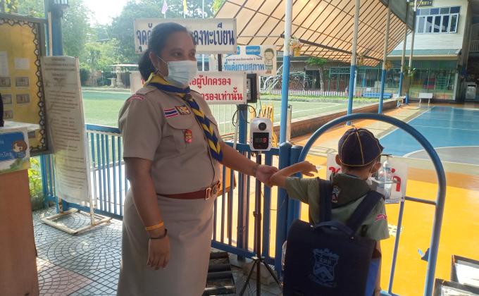 จิตอาสาวัดอุณหภูมิ