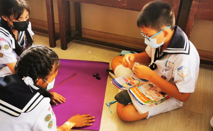 กระบวนการทำงานกลุ่ม