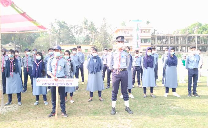 স্বাধীনতার সুবর্ণ জয়ন্তীতে মহান স্বাধীনতা দিবস ২৬ শে মার্চে চরফ্যাশন সরকারি কলেজ রোভার স্কাউট গ্রুপ এর স্বতঃস্ফূর্ত অংশগ্রহণ।