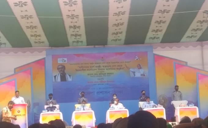 উন্নয়ন মেলা ২০২১