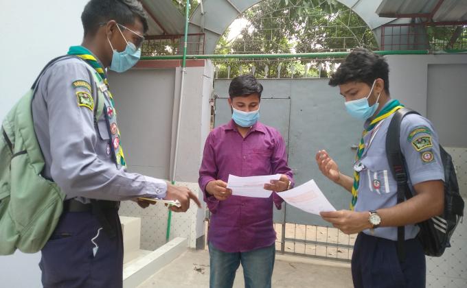 করোনা সচেতনতা