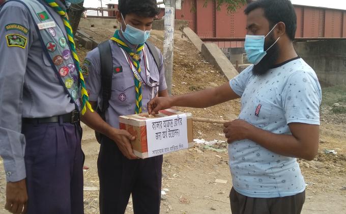 ক্যান্সার আক্রান্ত রোগীর জন্য অর্থ উত্তোলন