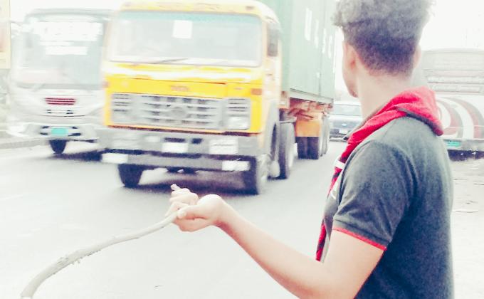 ট্রাফিক সপ্তাহ 