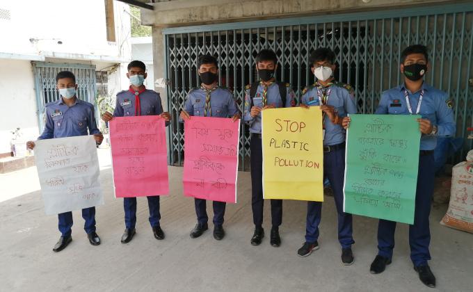 প্লাস্টিক টাইড টার্নার চ্যালেঞ্জ ব্যাজ।