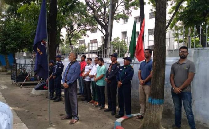 ট্রুপ মিটিং- ২০২০।