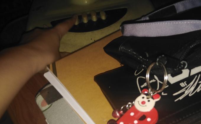 ประหยัดไฟฟ้า