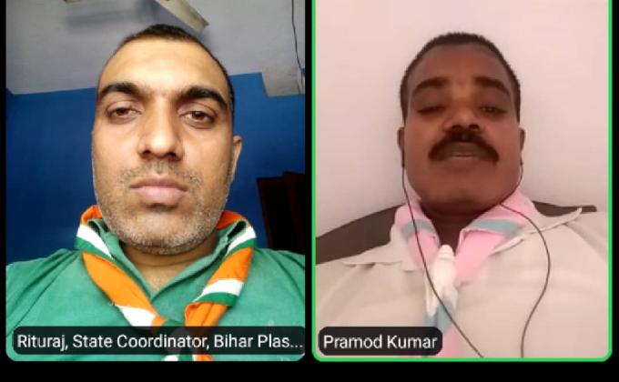 Bharat ki Shiksha Pranali