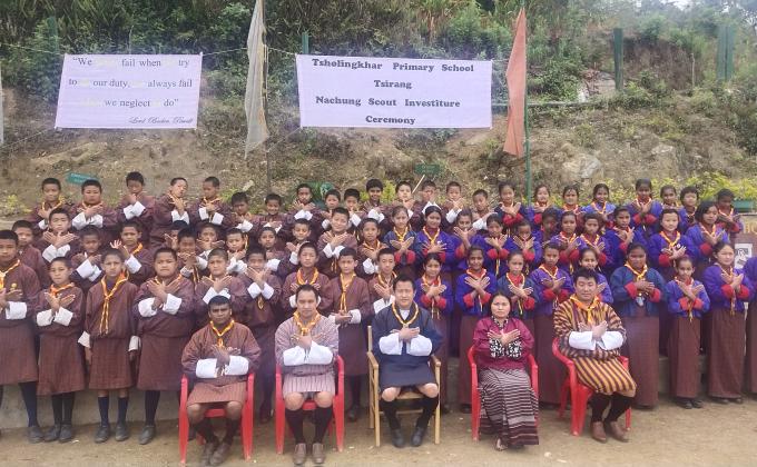 Investiture ceremony 