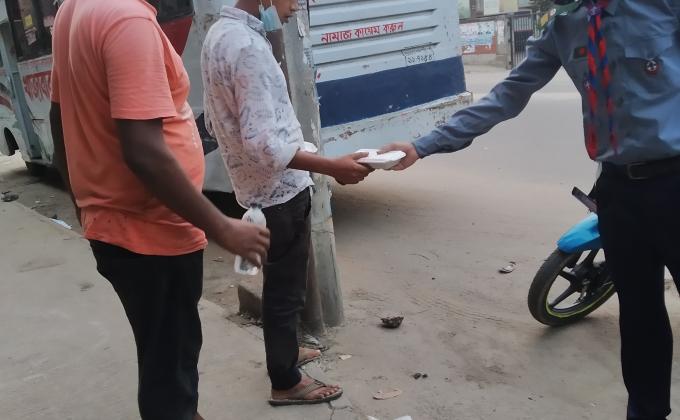 ইফতার বিতরণ কর্মসূচি ২০২১