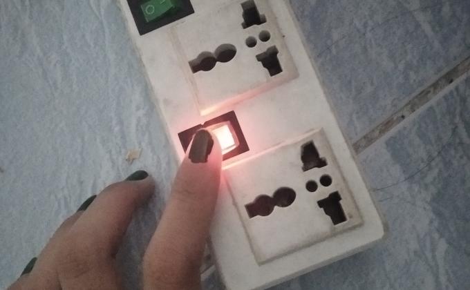 ประหยัดไฟฟ้า