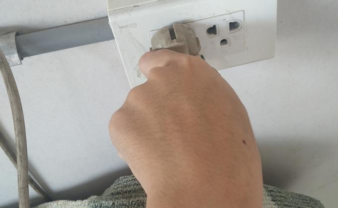 ประหยัดไฟฟ้า