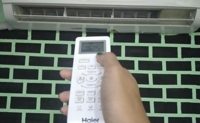 ประหยัดพลังงาน