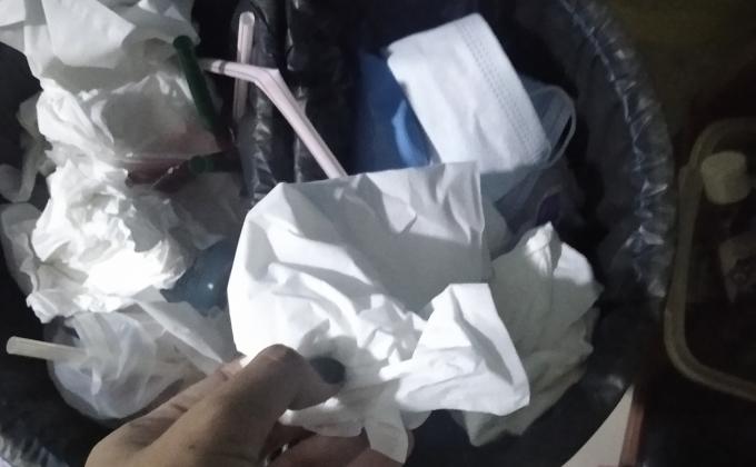 จิดอาสา