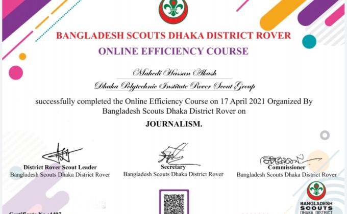 Certificate of "Journalism" 