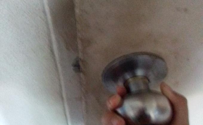 ปิดประตู