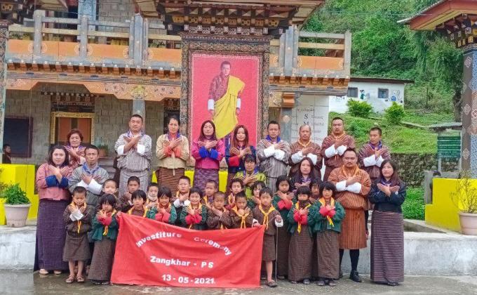 Investiture Ceremony