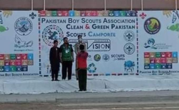 Clean and green pakistan camporee