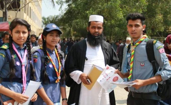 Distribution of Corona Virus Leaflets