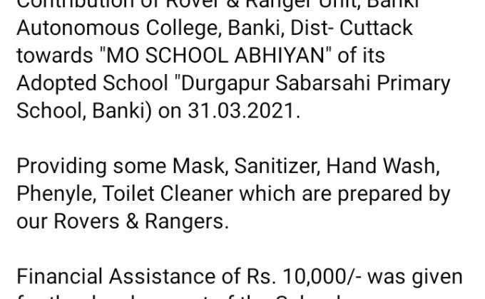 Providing financial assistance