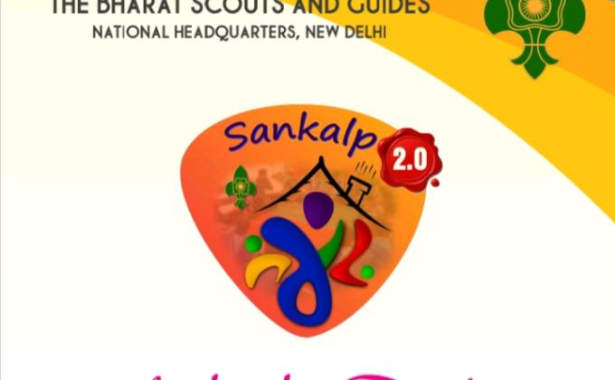 Covid 19 awareness (Sankalp 2.0)