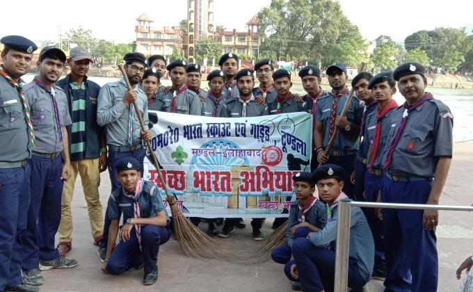 स्वच्छ भारत अभियान