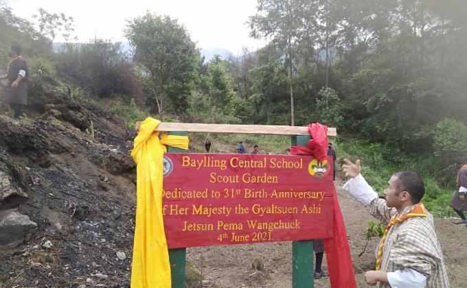 Celebration of world environment day coinciding with her majesty' birthday