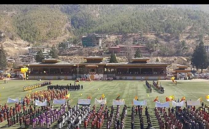 Bhutanese National March Parch