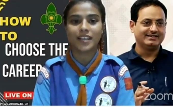 National Level Webinar on Career Counselling