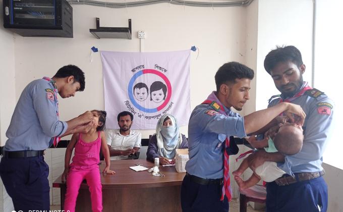 জাতীয় ভিটামিন' প্লাস ক্যাম্পেইন-২০২১ এ চরফ্যাশন সরকারি কলেজ রোভার স্কাউট গ্রুপ এর স্বতঃস্ফূর্ত অংশ গ্রহণ