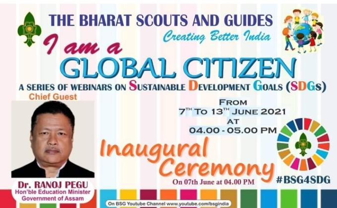 Poulami Bhattacharjee