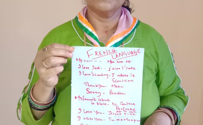 sankalp 2.0,activity 16,learn a new language ##BSGindia ##bsgsankalp Monalisa Das 