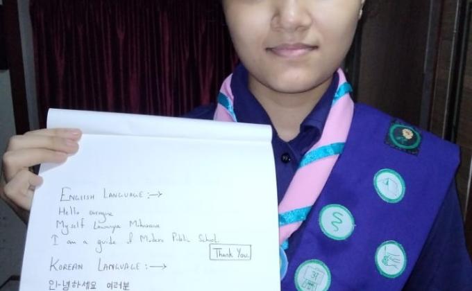 SANKALP 2.0 Activity 16 Learn A New Language