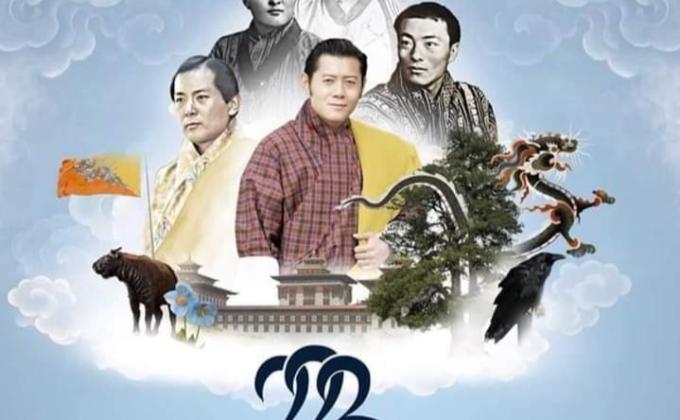 Bhutanese 112th National Day