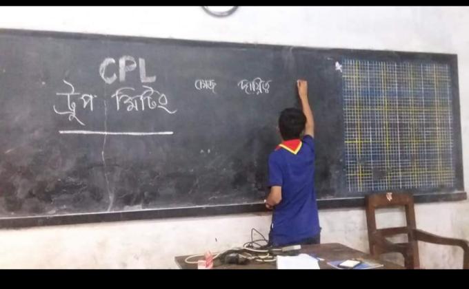 Course for petrol leader