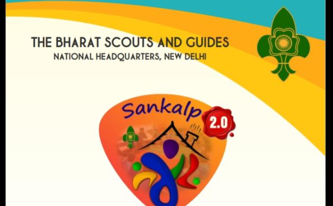 Sankalp 2.0 Challenge 