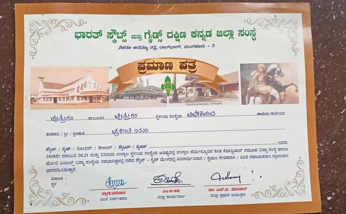 Local Association Camp at tokkottu ,ullala