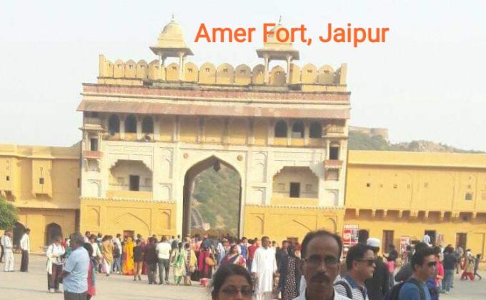 SANKALP 2.0 Activity 14