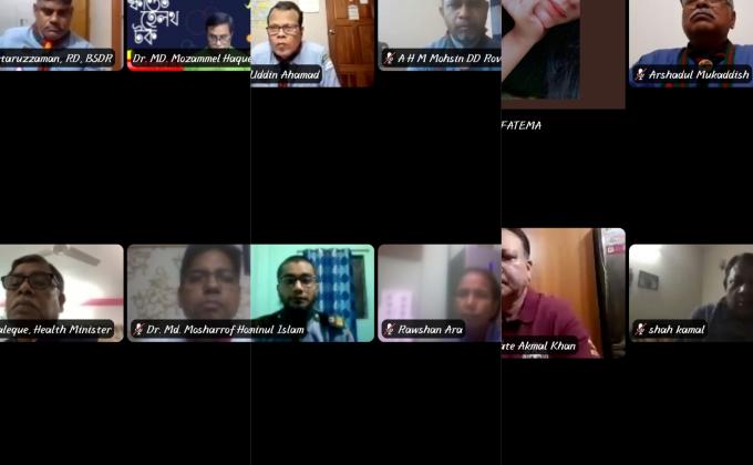 স্কাউট হেলথ টক