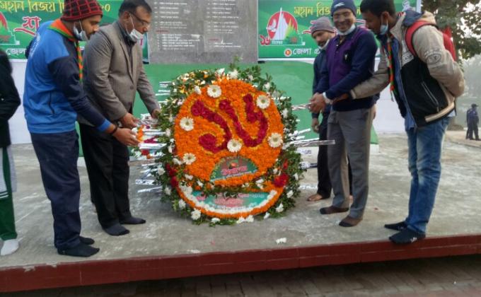 ১৬ ডিসেম্বর মহান বিজয় দিবস-২০২০