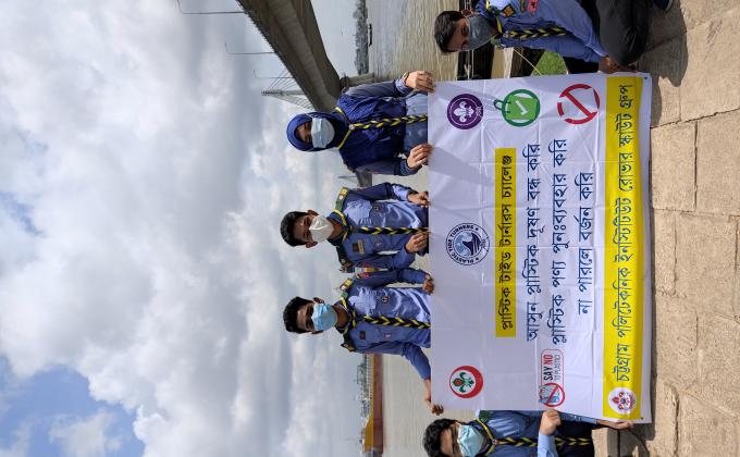 Plastic tide turners challenge badge (champion level)