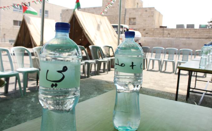 water and salt (story of pride)