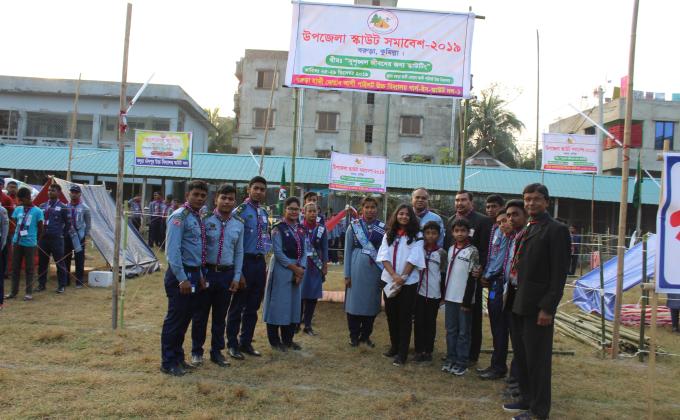 বরুড়া উপজেলা সমাবেশ এর তাবু এলাকা পরিদর্শন -২০১৯