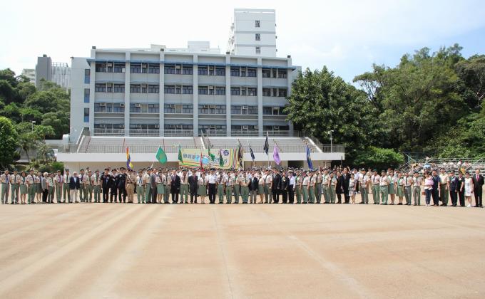 Island Scout Day 2016
