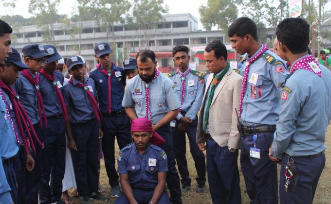 প্রাথমিক প্রতিবিধান 